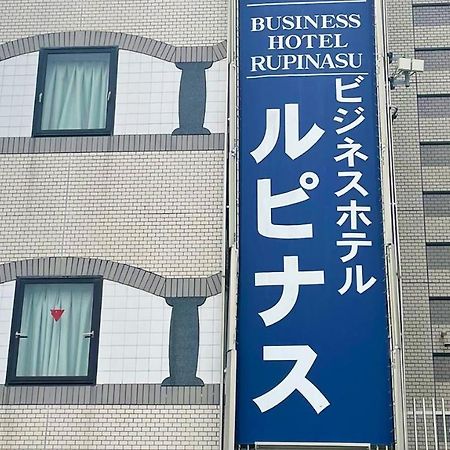 Business Hotel Rupinasu Takamatsu Buitenkant foto
